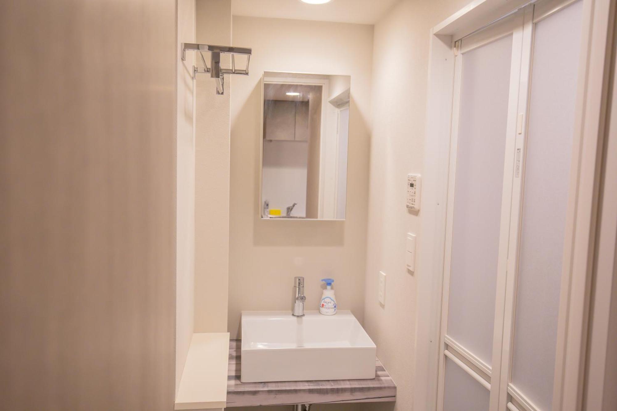 The Most Comfortable And Best Choice For Accommodation In Yoyogi Yosi2 Tokyo Eksteriør billede