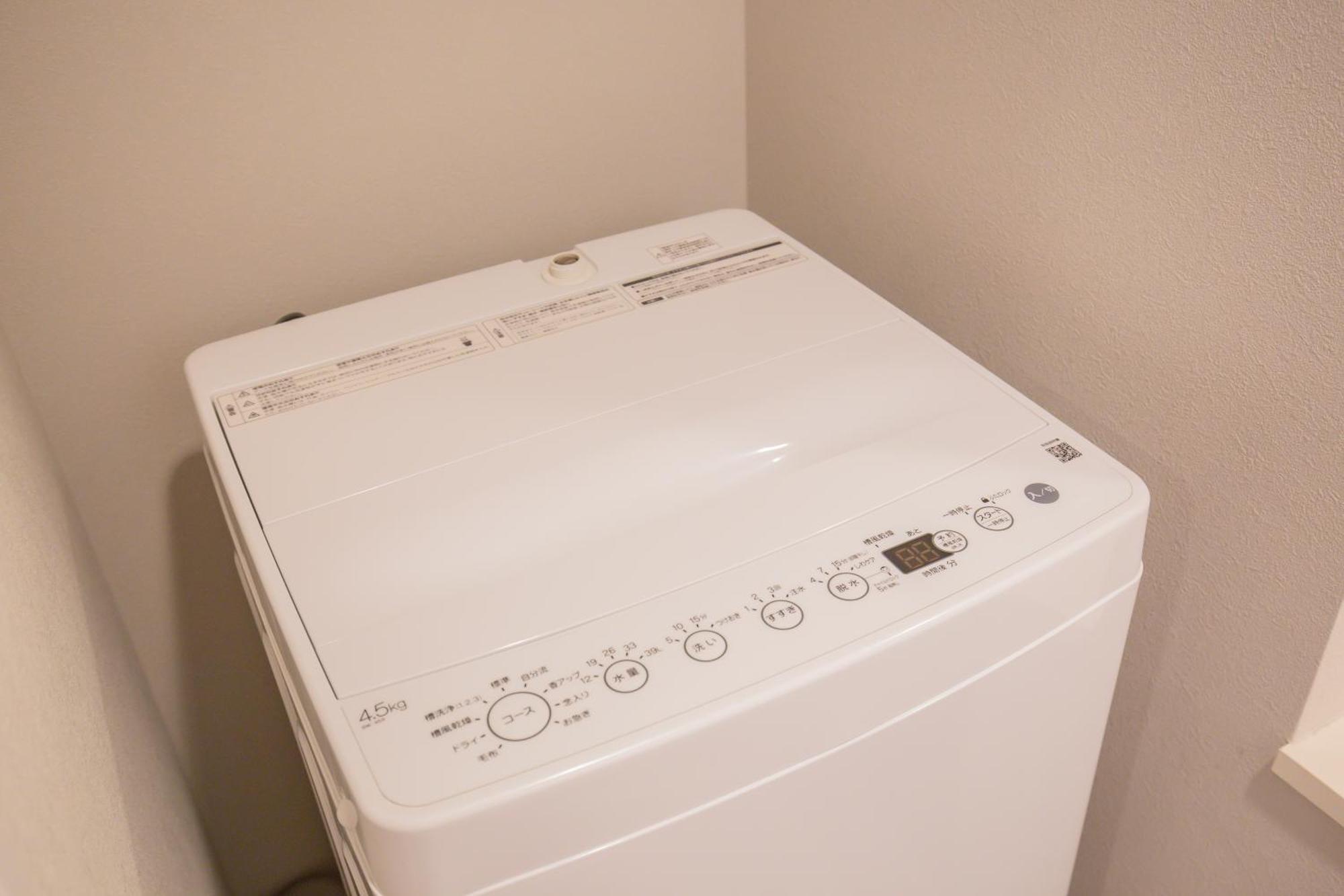 The Most Comfortable And Best Choice For Accommodation In Yoyogi Yosi2 Tokyo Eksteriør billede